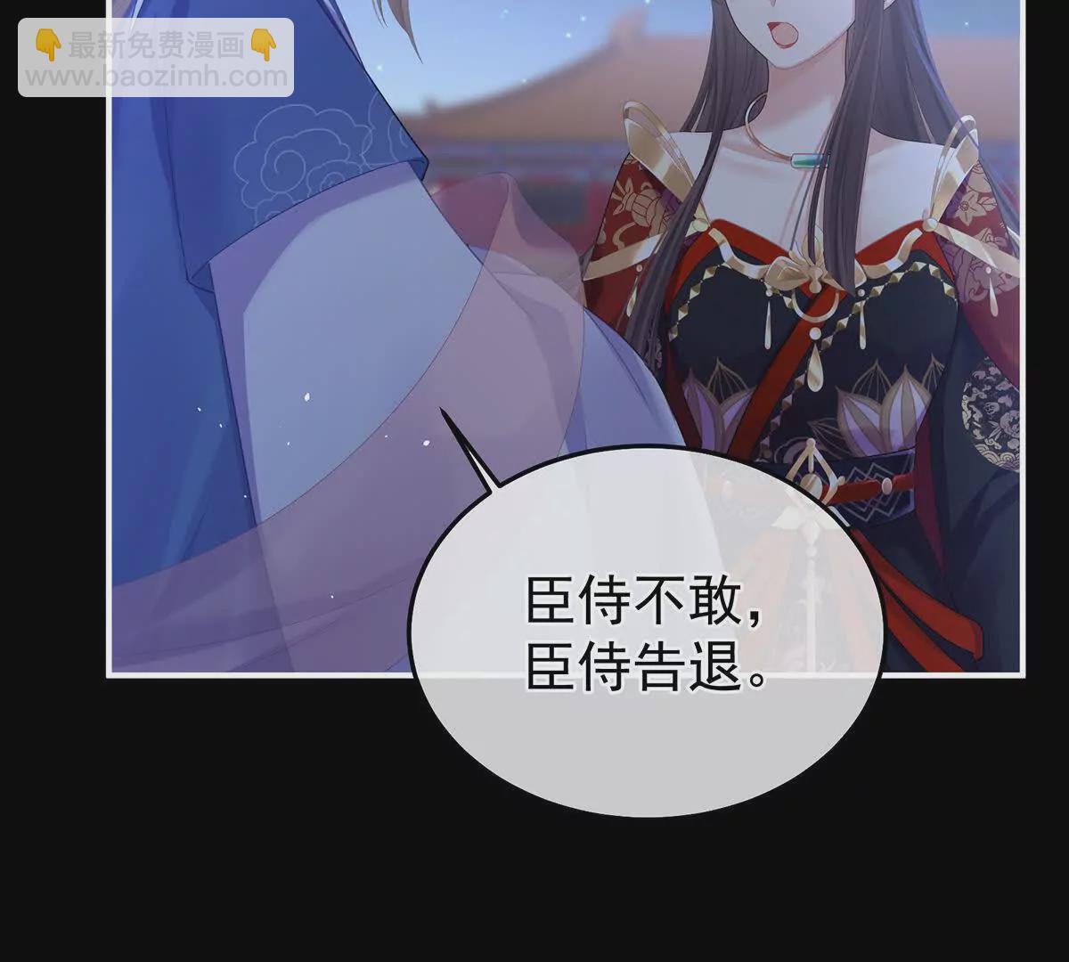 第二季32 醉酒62