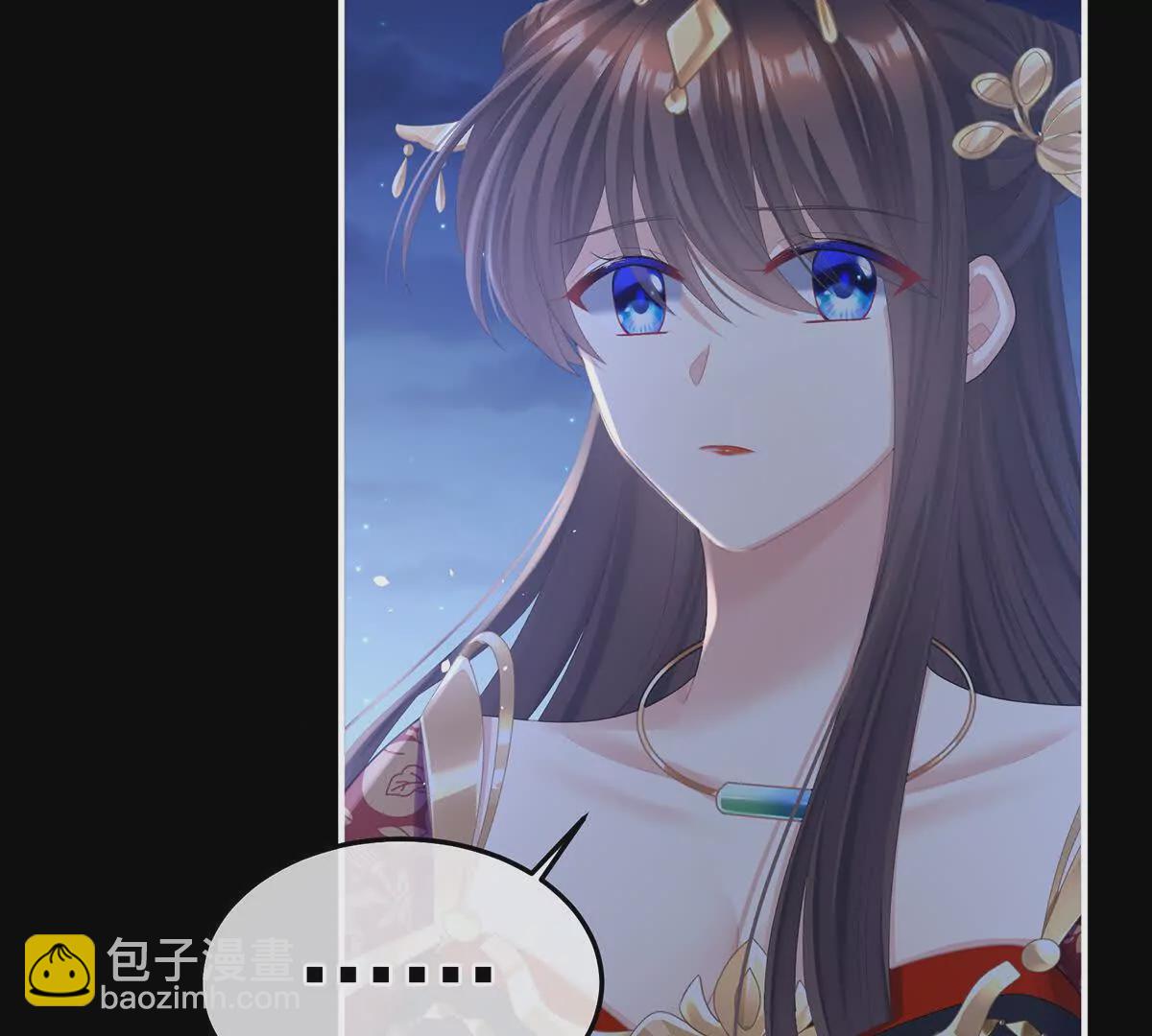 第二季32 醉酒64