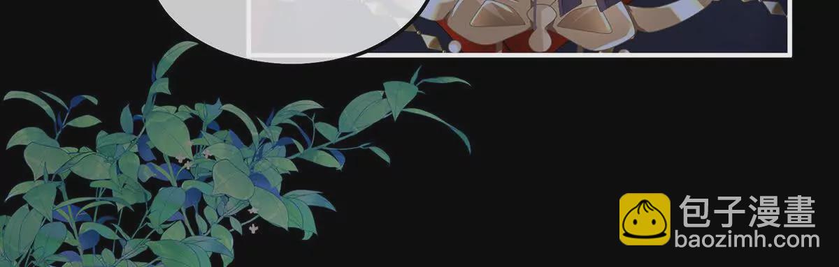 第二季32 醉酒65