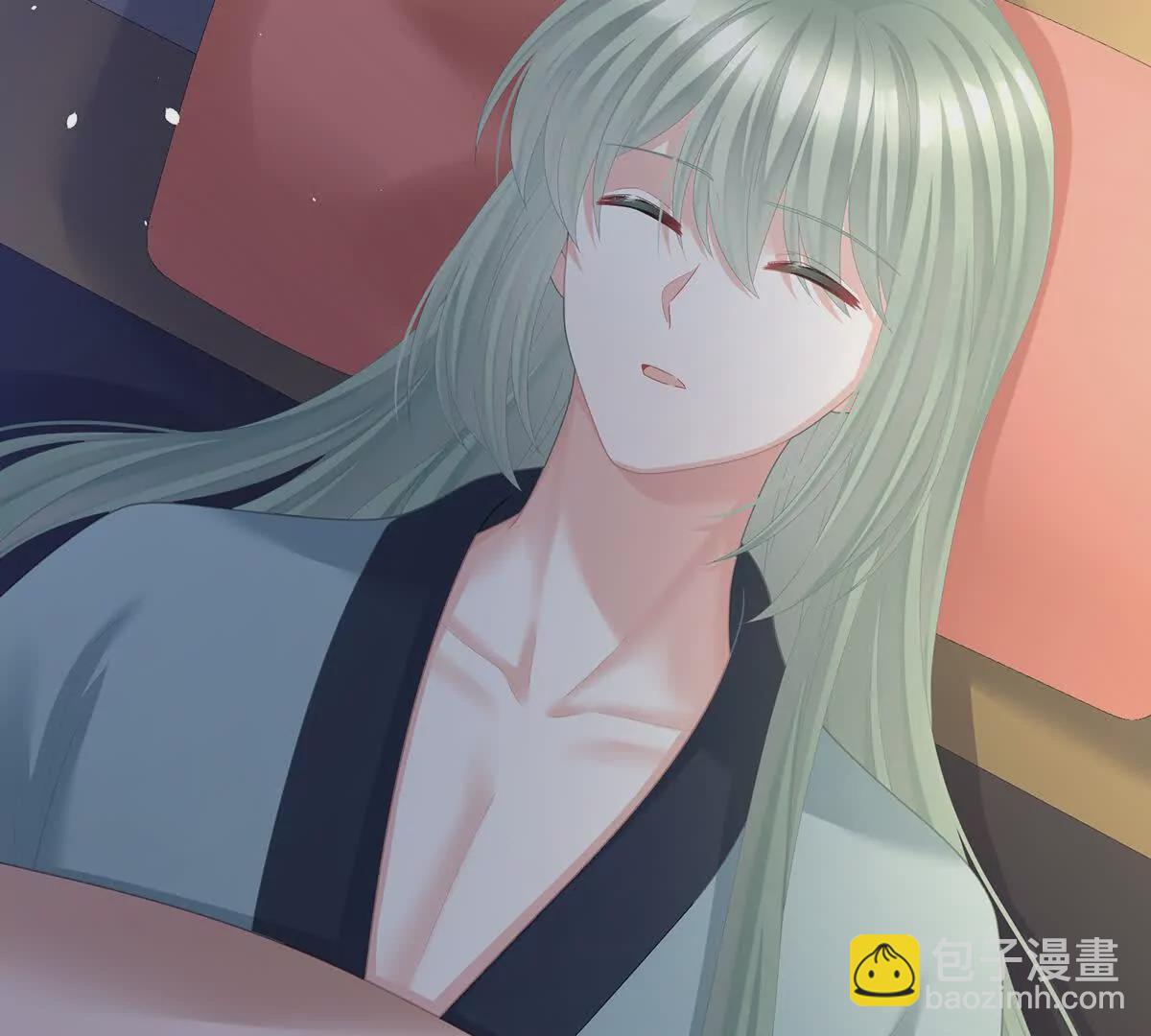 第二季32 醉酒68
