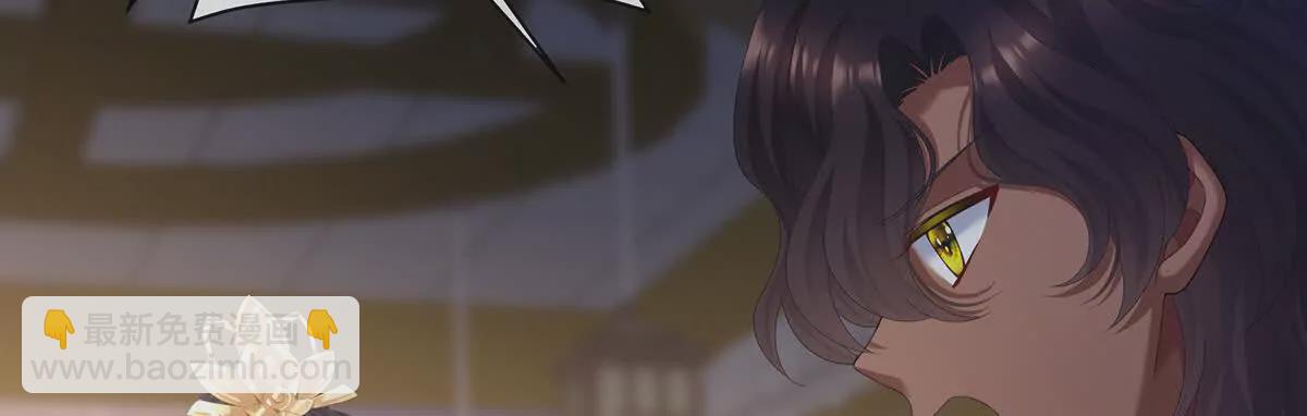 第二季32 醉酒7