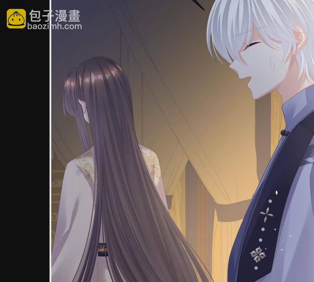 第二季32 醉酒72