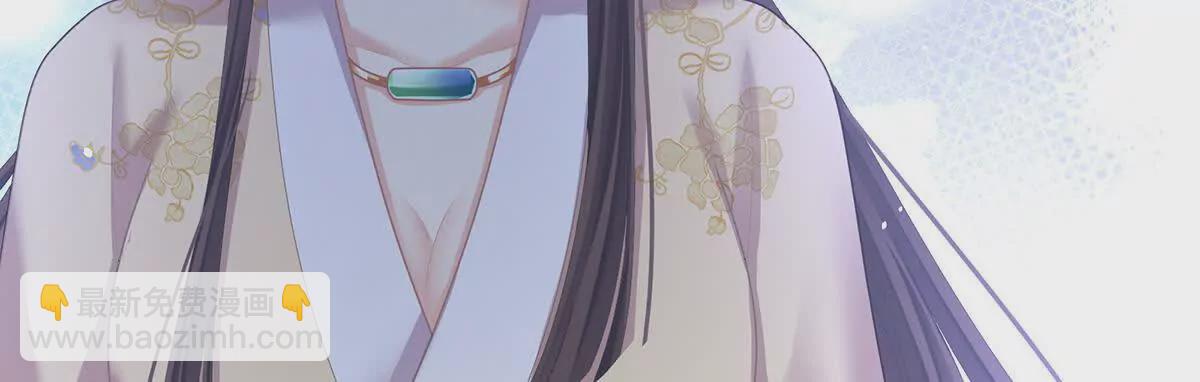 第二季32 醉酒75