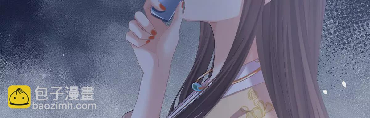 第二季32 醉酒83