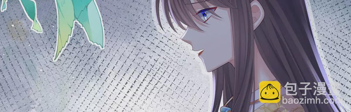 第二季32 醉酒89