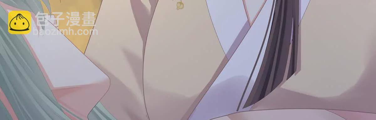 第二季32 醉酒97