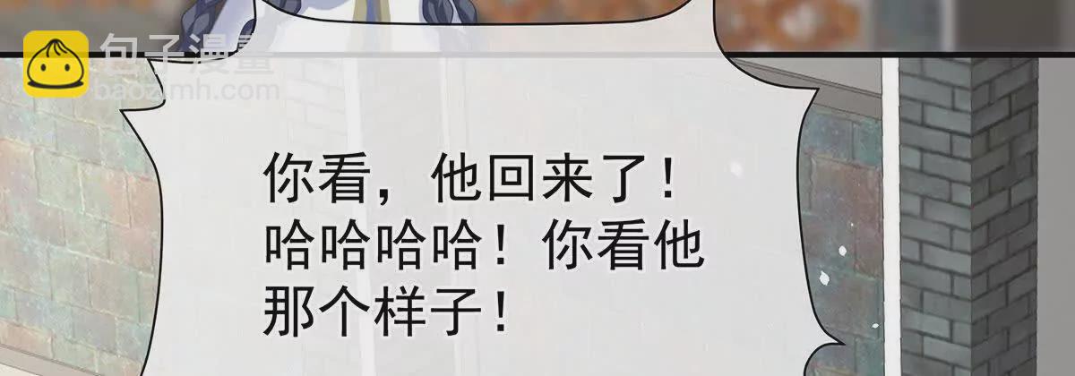 第二季33 朕竟做出XX之事111
