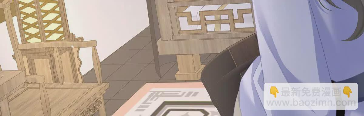 第二季33 朕竟做出XX之事17