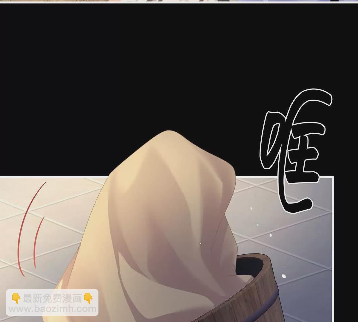 第二季33 朕竟做出XX之事18