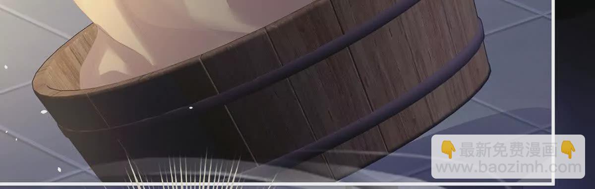 第二季33 朕竟做出XX之事19