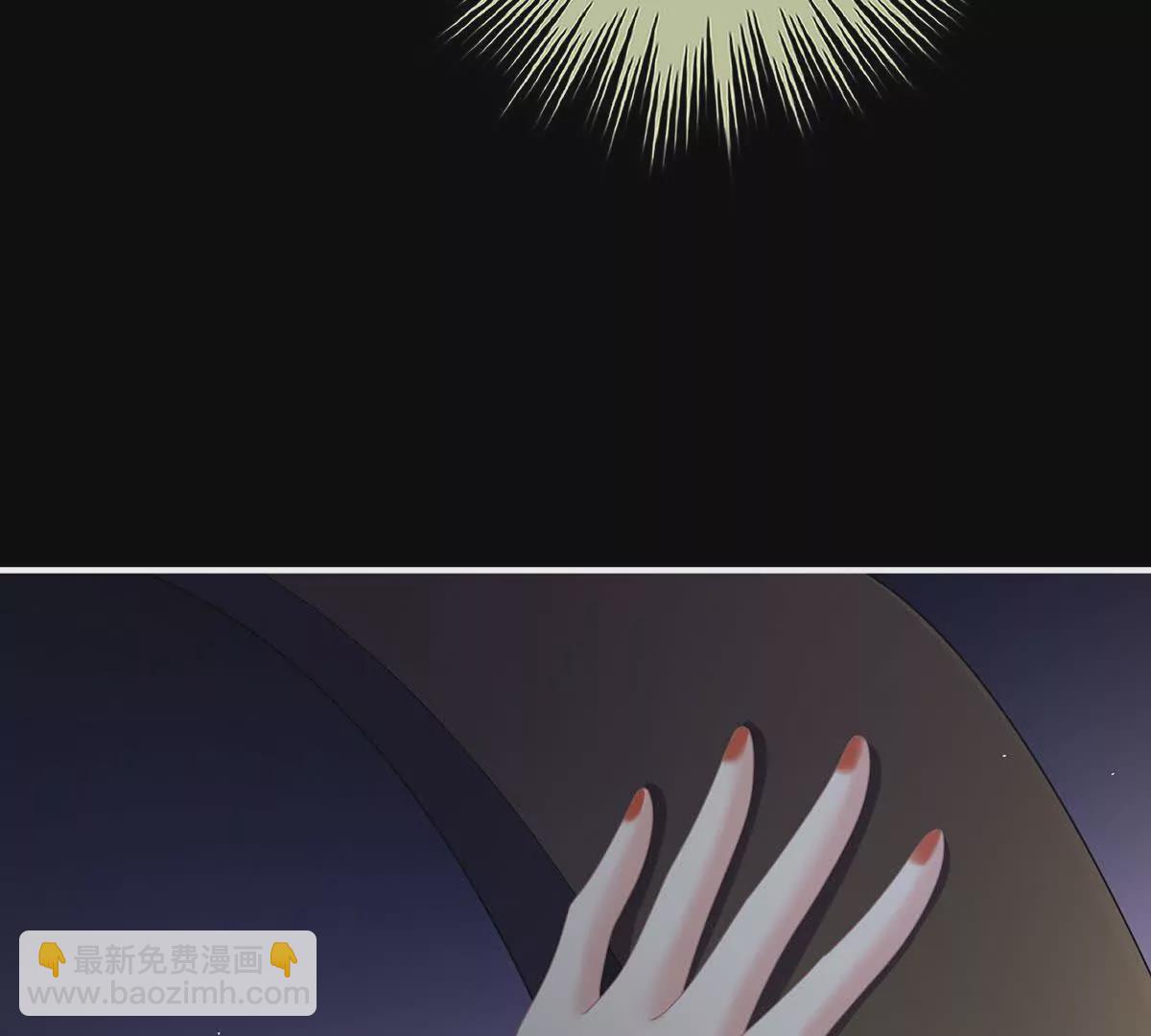 第二季33 朕竟做出XX之事30