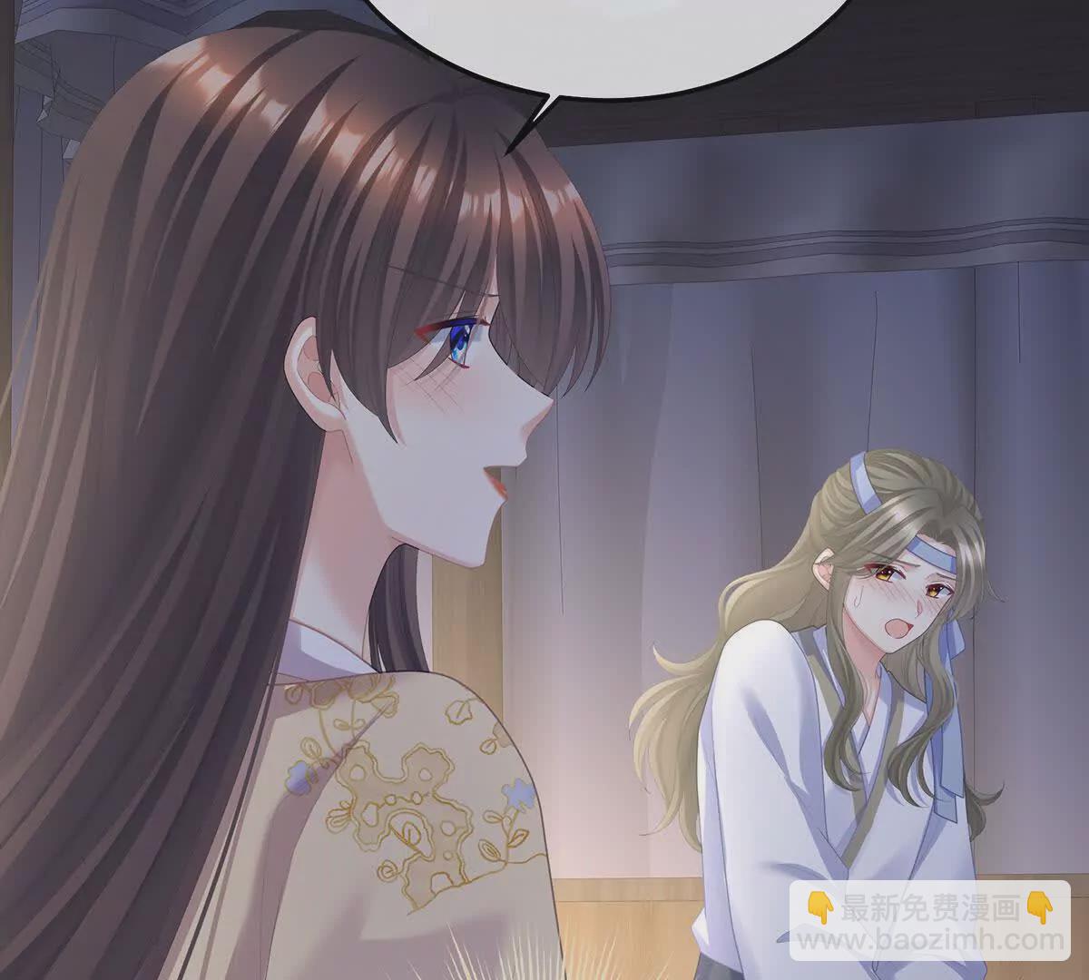第二季33 朕竟做出XX之事36