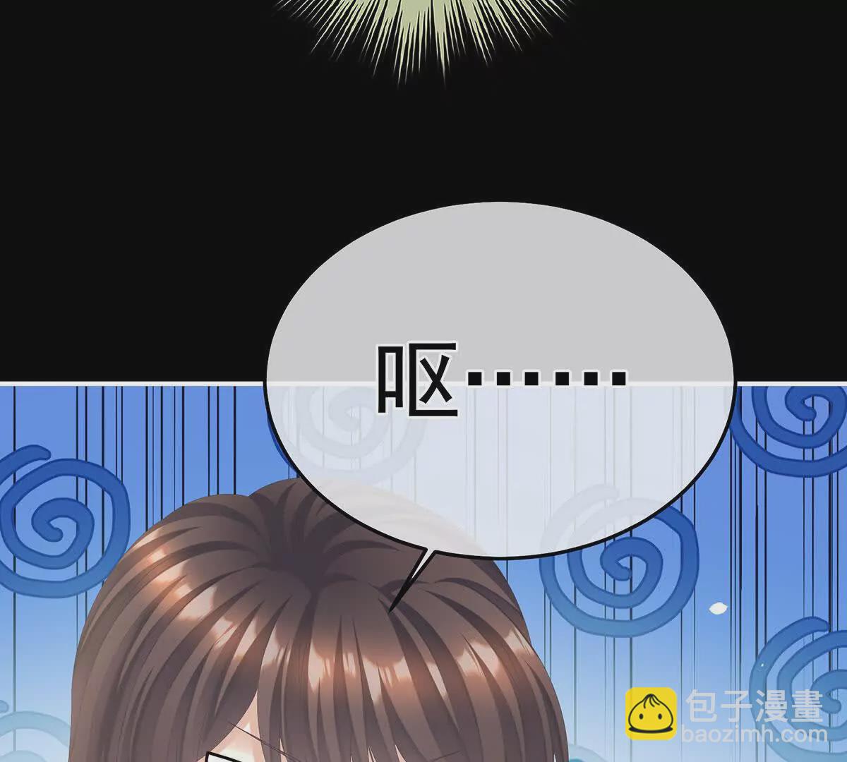 第二季33 朕竟做出XX之事38