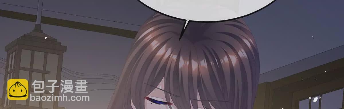 第二季33 朕竟做出XX之事41