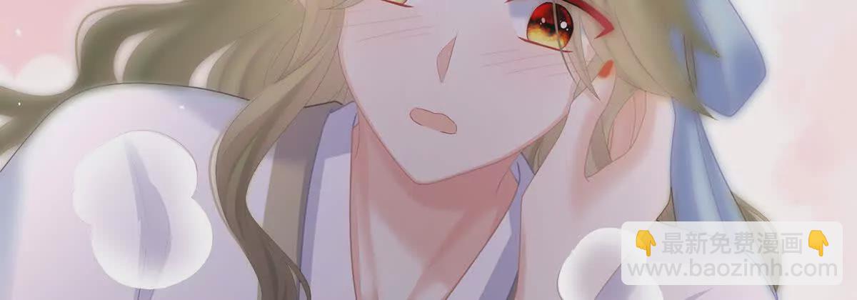 第二季33 朕竟做出XX之事57