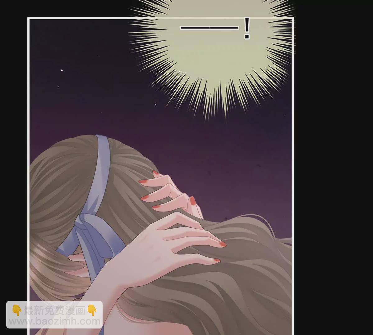第二季33 朕竟做出XX之事60
