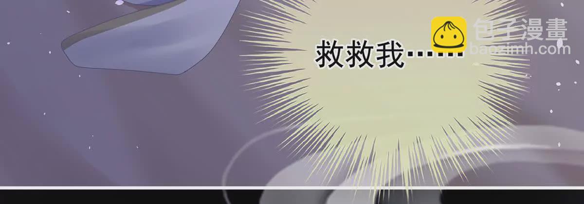 第二季33 朕竟做出XX之事71