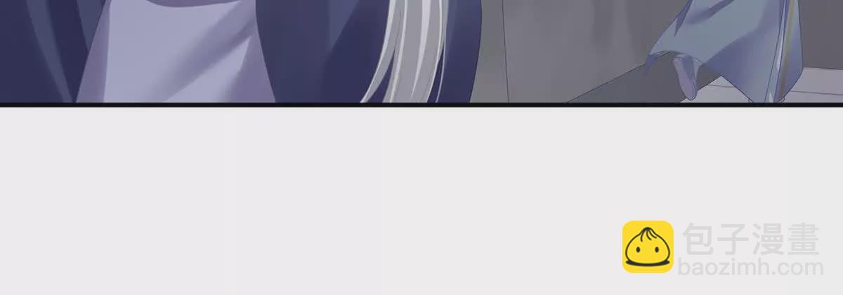 第二季33 朕竟做出XX之事87
