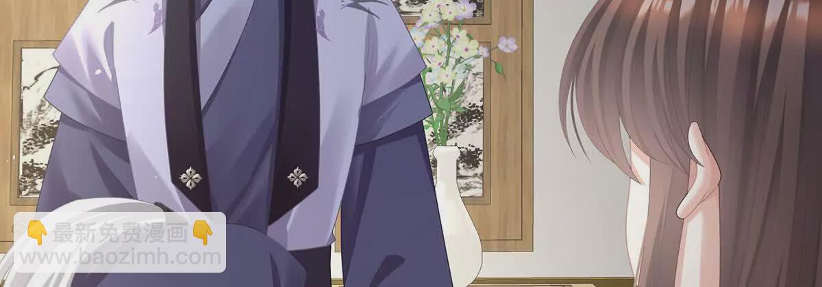 第二季33 朕竟做出XX之事89