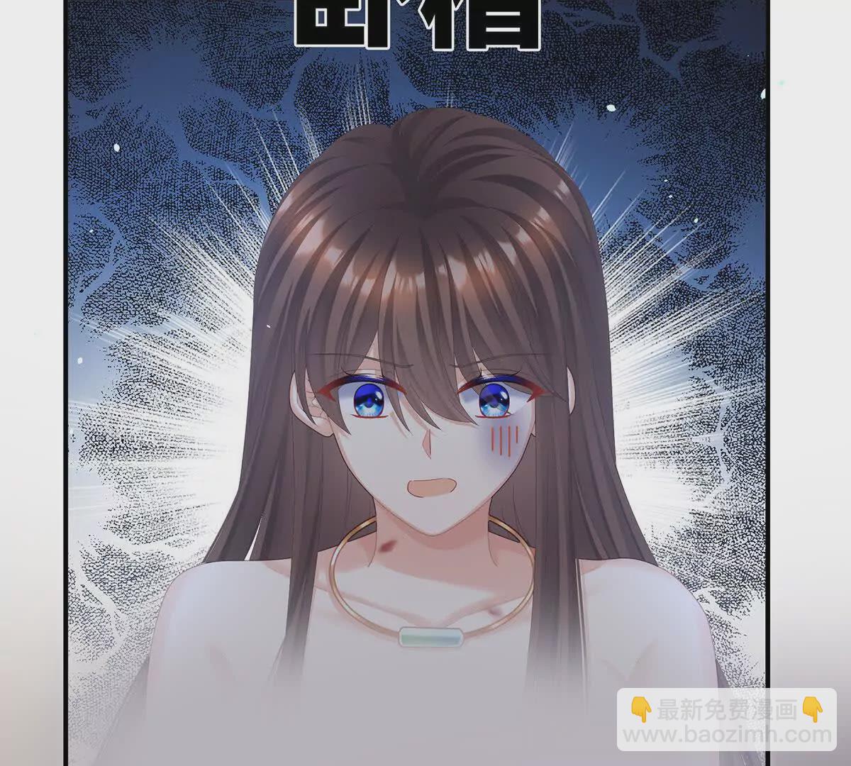 第二季33 朕竟做出XX之事94