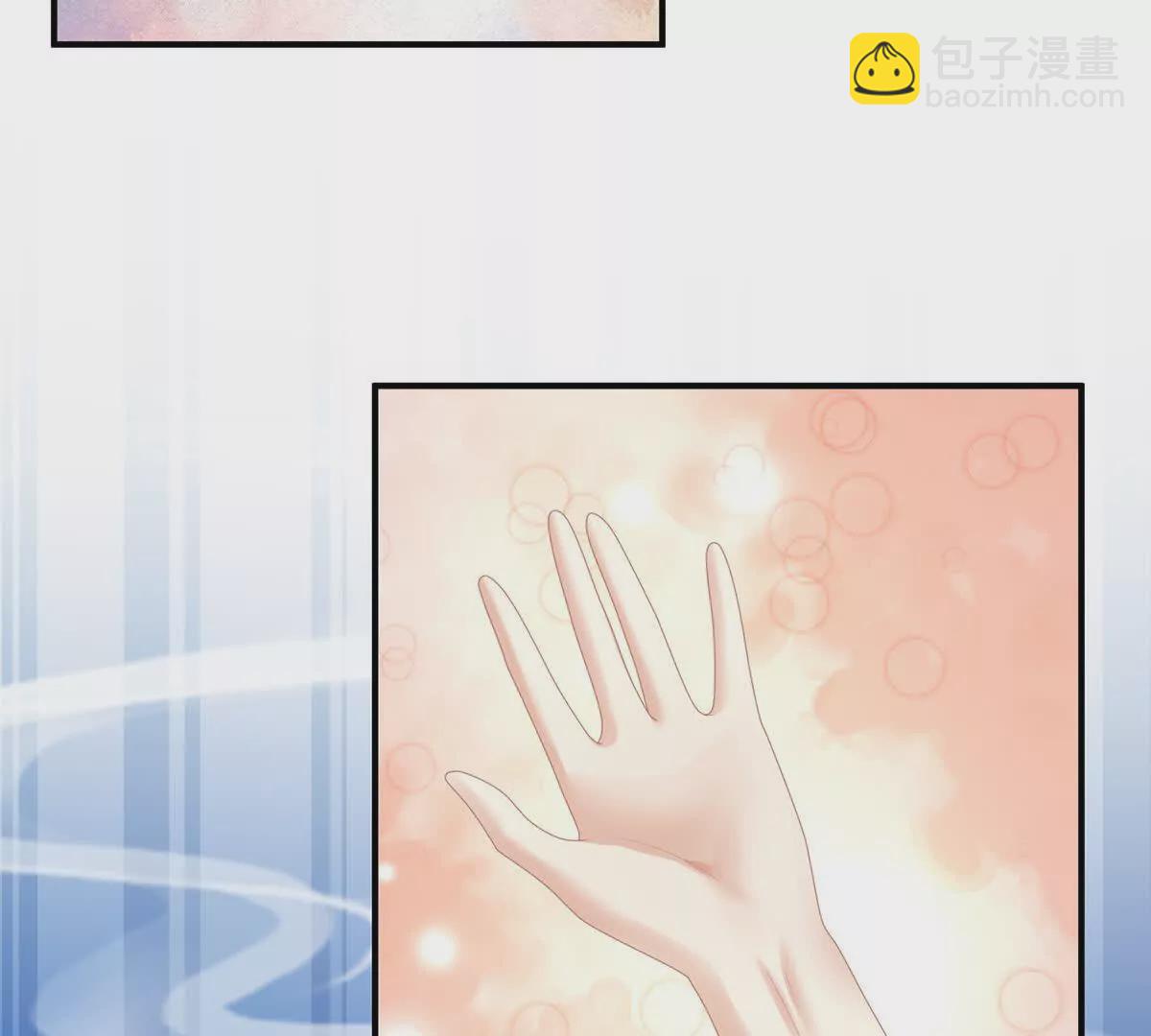 第二季34 顶替承恩郎106