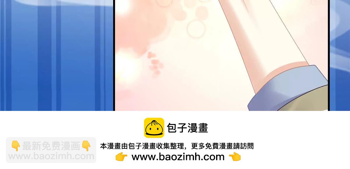 第二季34 顶替承恩郎107