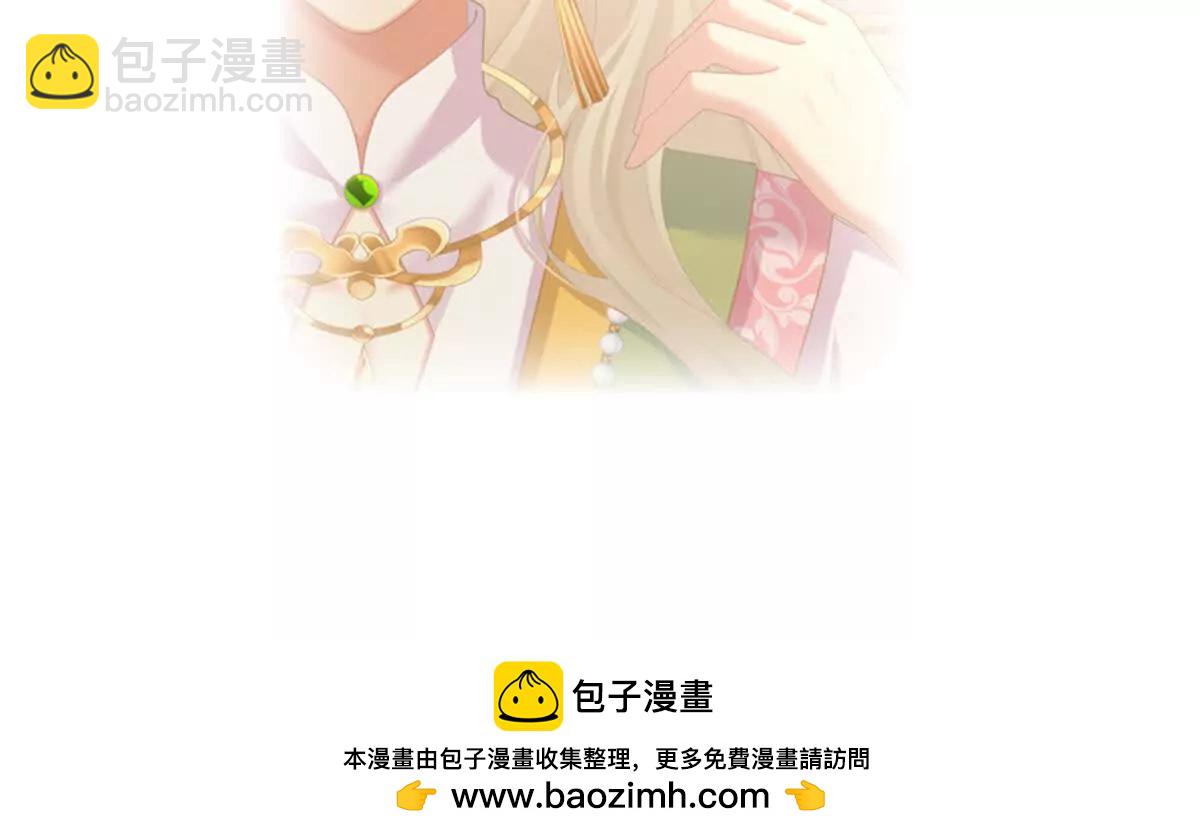 第二季34 顶替承恩郎135