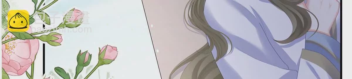 第二季34 顶替承恩郎21