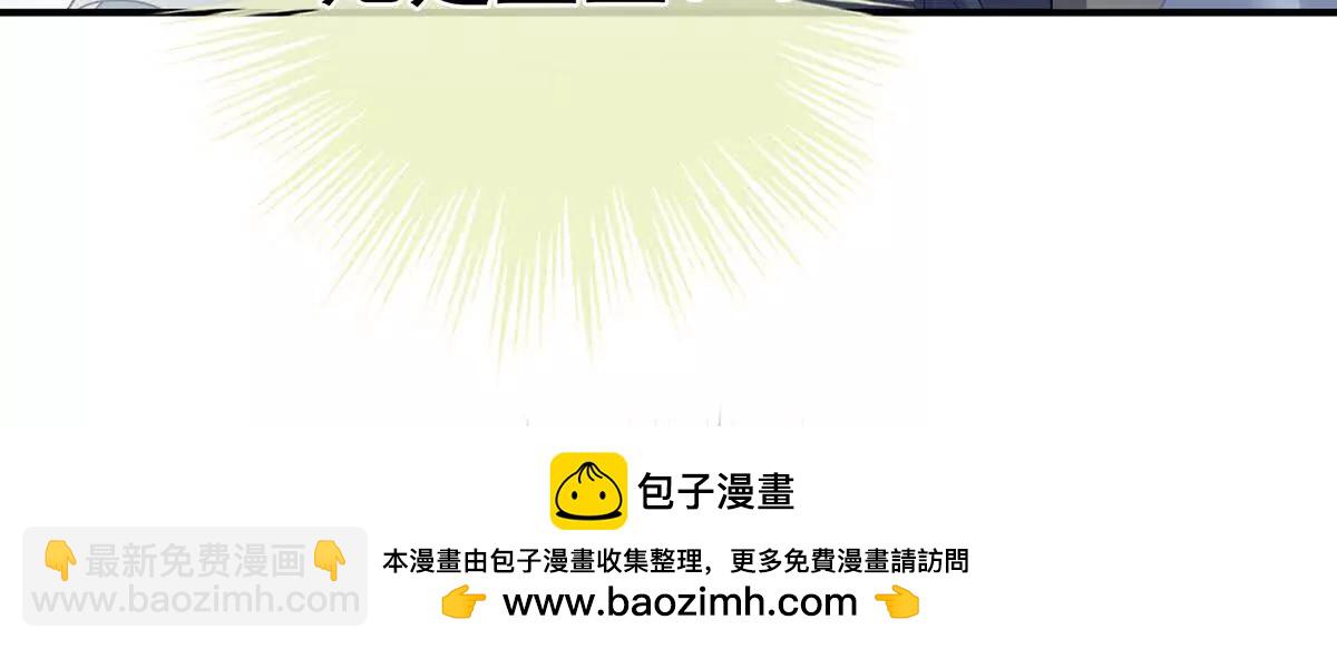 第二季34 顶替承恩郎49