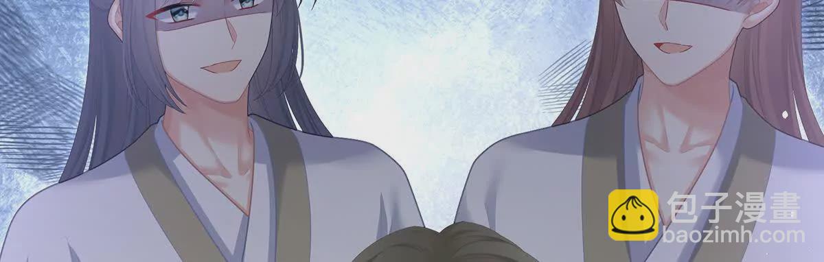 第二季34 顶替承恩郎63