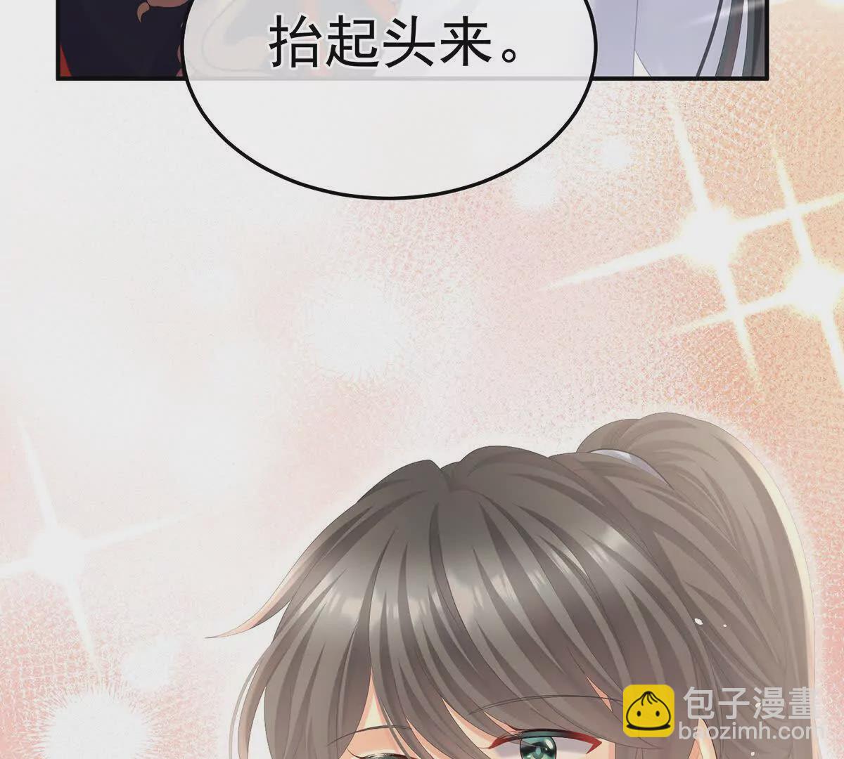 第二季34 顶替承恩郎84
