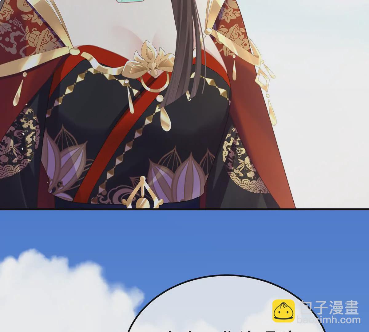 第二季34 顶替承恩郎90