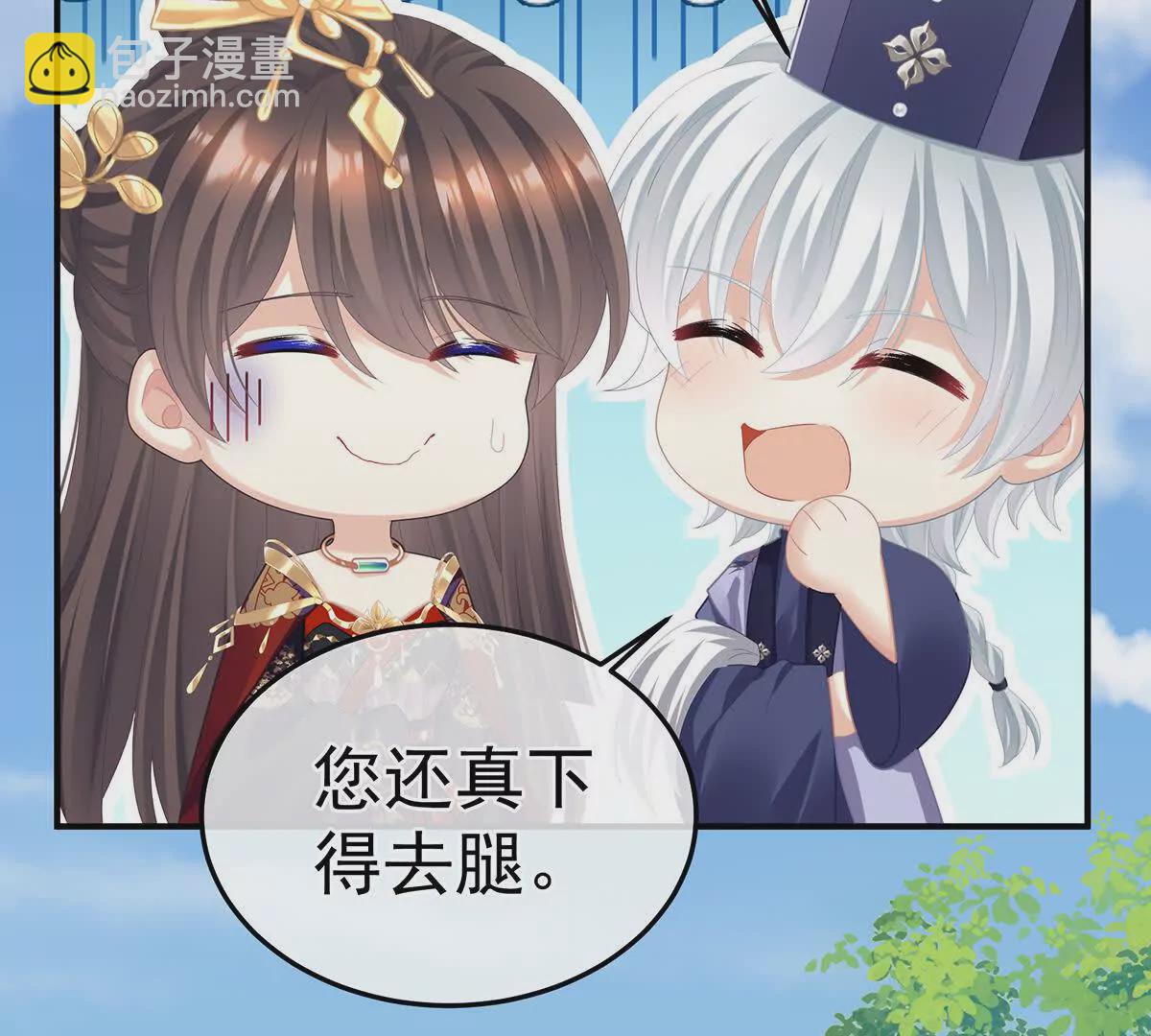 第二季34 顶替承恩郎92