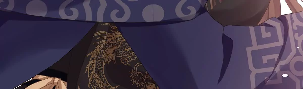 第二季36 奖励105