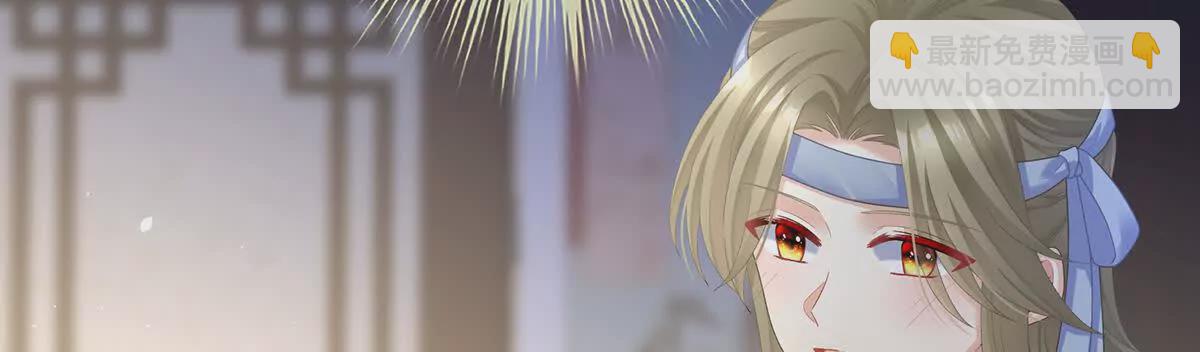 第二季36 奖励127