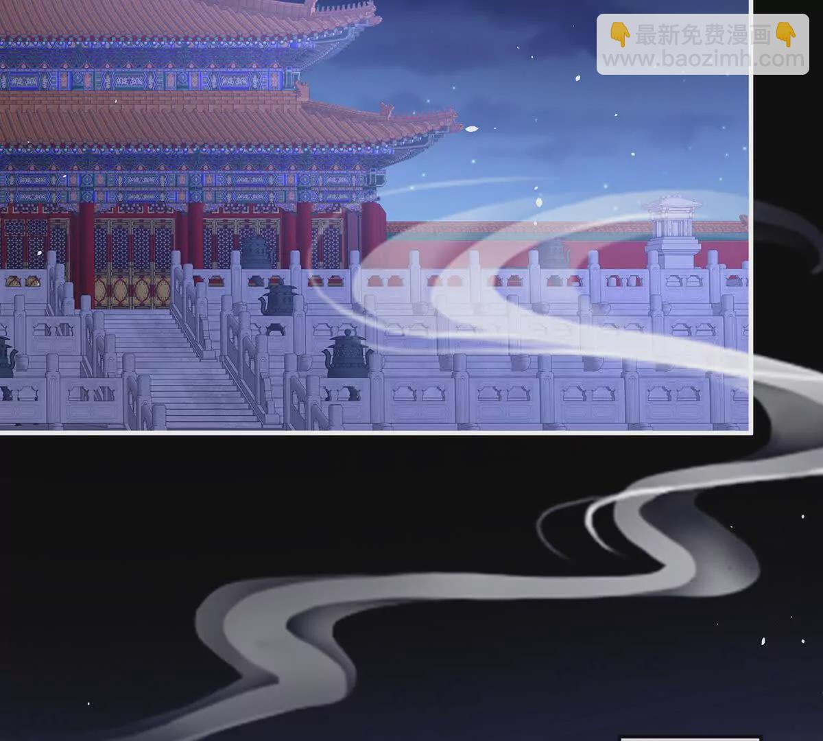 第二季36 奖励48