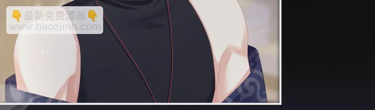 第二季36 奖励89