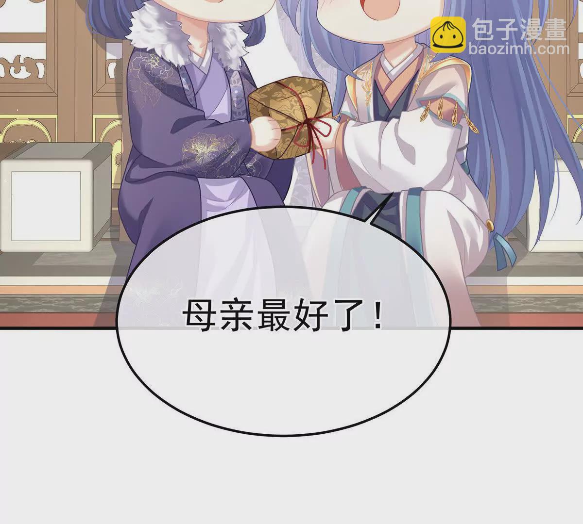 第二季37 见家人102
