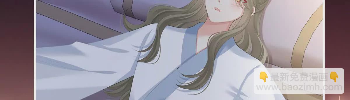 第二季37 见家人11
