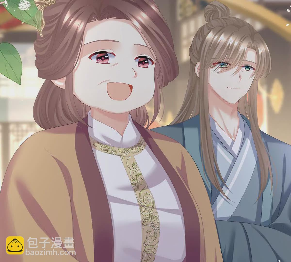 第二季37 见家人114