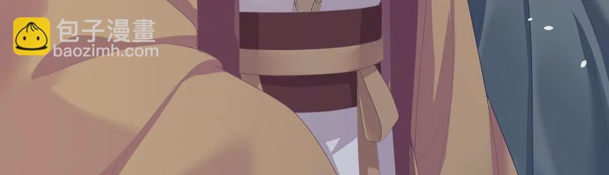 第二季37 见家人115