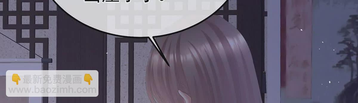 第二季37 见家人119