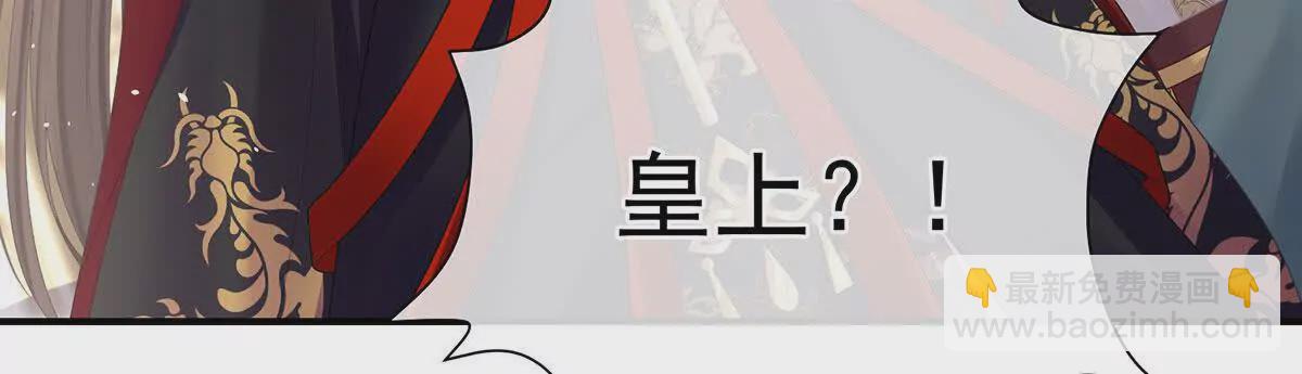 第二季37 见家人127