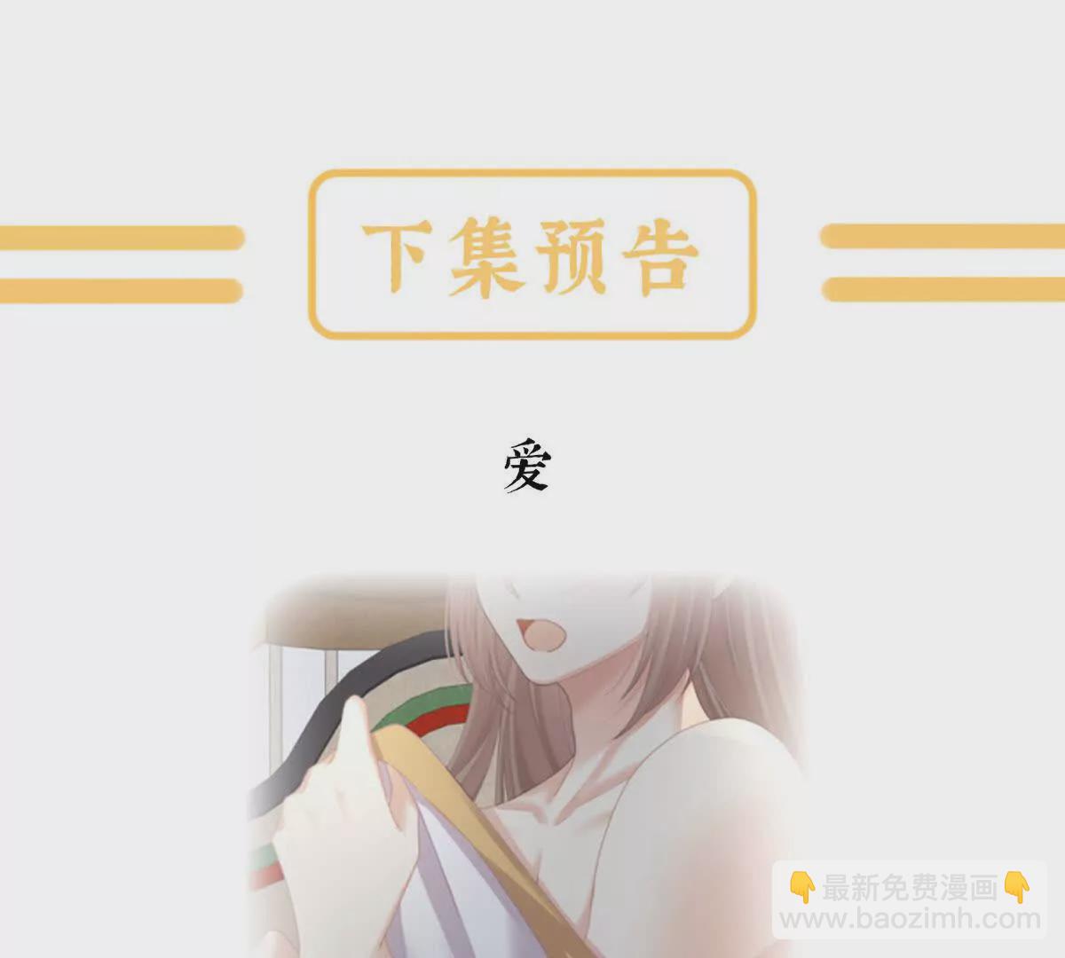 第二季37 见家人132