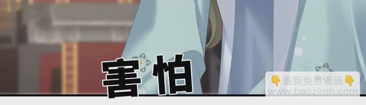 第二季37 见家人25