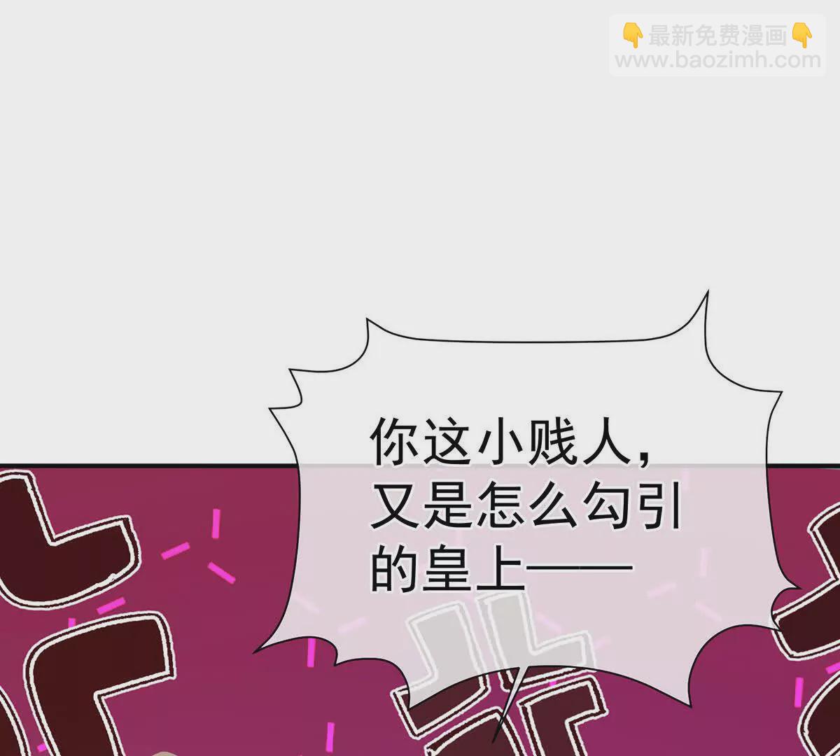 第二季37 见家人26