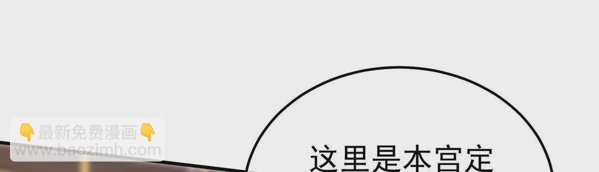 第二季37 见家人29