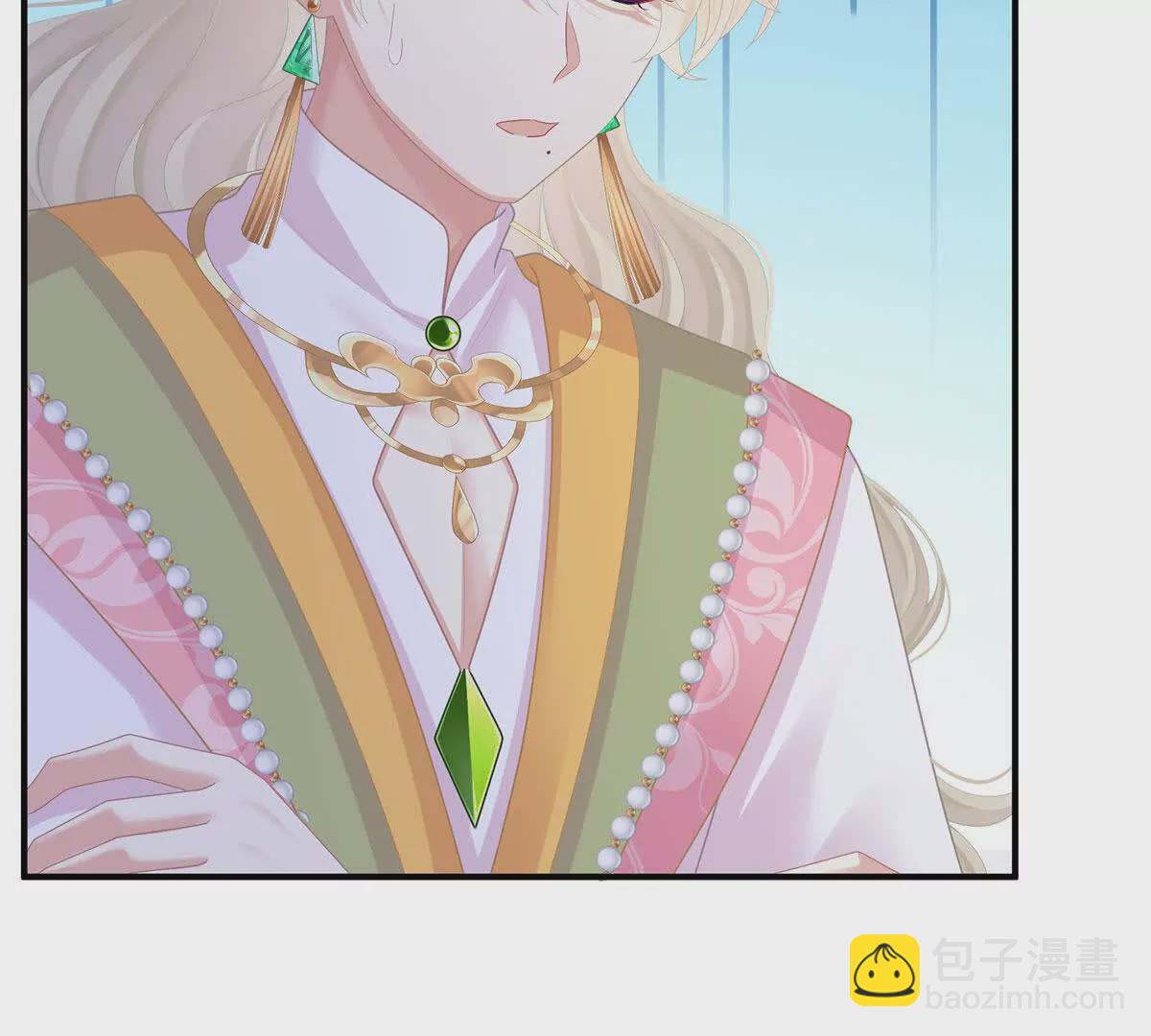 第二季37 见家人36