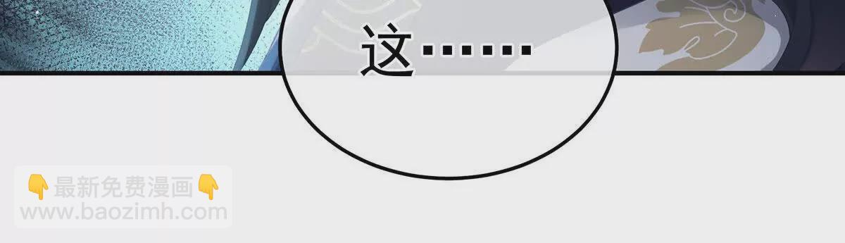 第二季37 见家人69