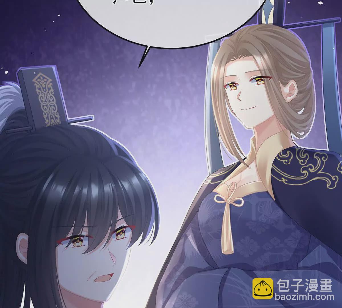 第二季37 见家人74